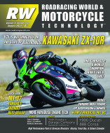 August 2021 Issue