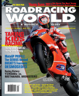 April 2011 Issue