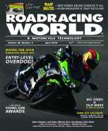 April 2018 Issue