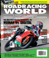 August 2012 Issue