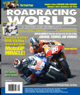 August 2013 Issue