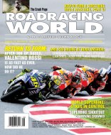 August 2014 Issue