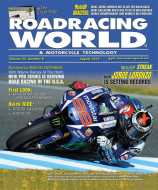 August 2015 Issue