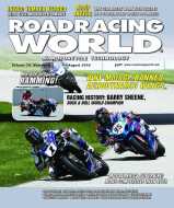 August 2016 Issue