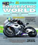August 2017 Issue