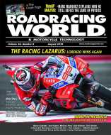 August 2018 Issue