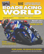 August 2019 Issue