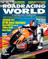 December 2011 Issue