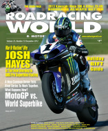 December 2012 Issue