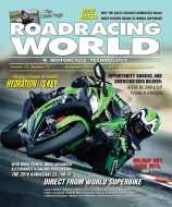 December 2015 Issue