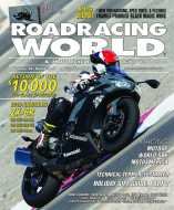 December 2018 Issue