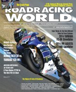 February 2014 Issue