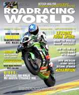 February 2015 Issue