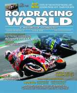 January 2018 Issue