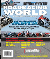 July 2012 Issue