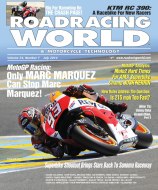 July 2014 Issue