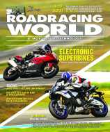 July 2015 Issue