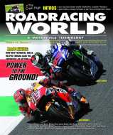 July 2016 Issue