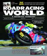 July 2017 Issue