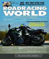 July 2018 Issue