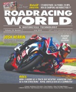 July 2019 Issue