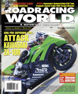 March 2012 Issue