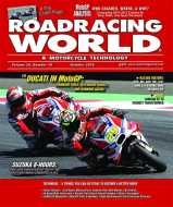October 2016 Issue