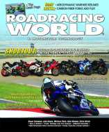 October 2017 Issue