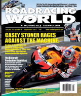 September 2012 Issue
