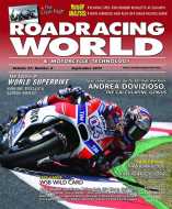 September 2017 Issue