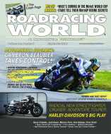 September 2018 Issue