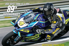 April 2025 Issue