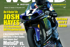 December 2012 Issue