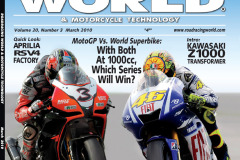 March 2010 Issue