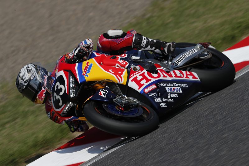 World Endurance Special Stage Cancelled Yamaha Factory Racing Team Gets Pole Position For Suzuka 8 Hours Roadracing World Magazine Motorcycle Riding Racing Tech News