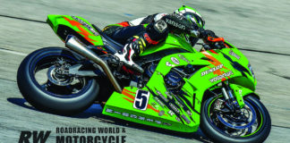 Eric Wood (5) in action. Photo by Martin Hanlon.