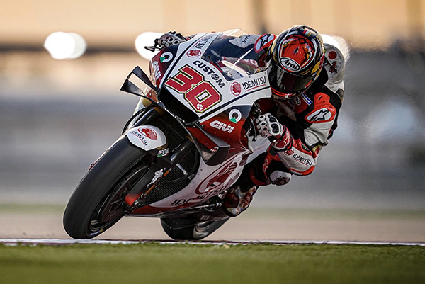 Takaaki Nakagami (30). Photo courtesy of LCR Honda.