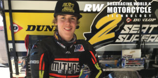 Rocco Landers. Photo by John Ulrich.