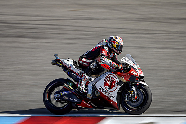 Takaaki Nakagami (30). Photo courtesy LCR Honda Idemitsu.