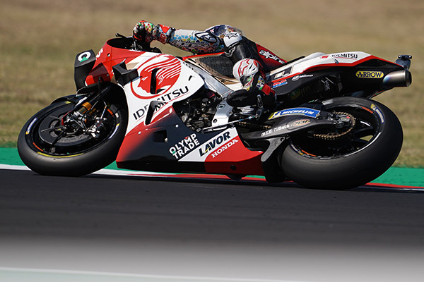 Takaaki Nakagami (30). Photo courtesy LCR Honda.