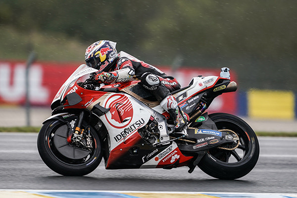 Takaaki Nakagami (30) . Photo courtesy LCR Honda.