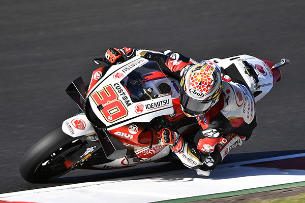 Takaaki Nakagami (30). Photo courtesy LCR Honda.