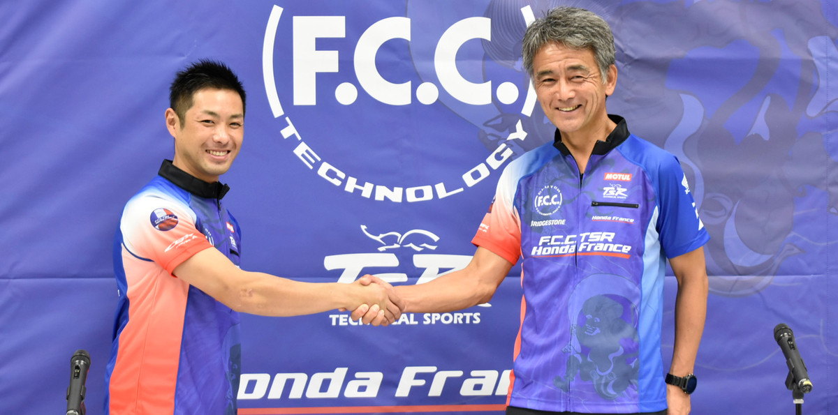 Yuki Takahashi (left) and F.C.C. TSR Honda France Team Manager Masakazu Fujii (right). Photo courtesy Eurosport Events.