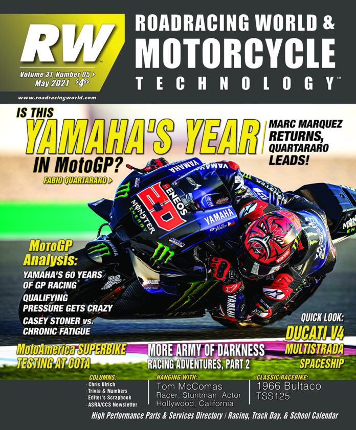 May 2021 Issue May 2021 Issue