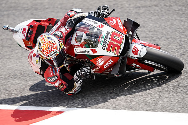 Takaaki Nakagami (30). Photo courtesy LCR Honda.