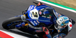 Kohta Nozane (3). Photo courtesy Yamaha.