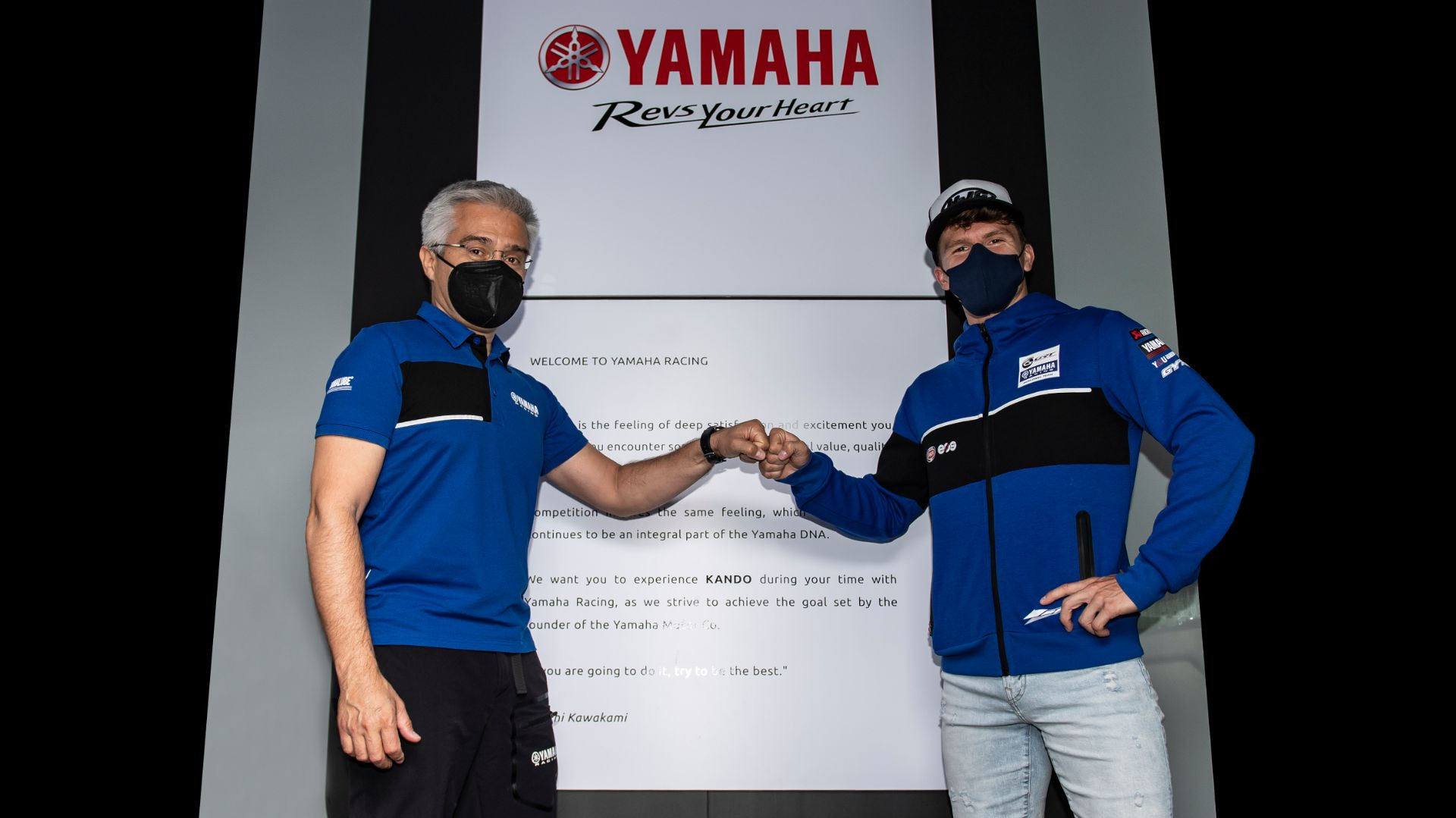 American Garrett Gerloff (right) with Andrea Dosoli, Road Racing Manager, Yamaha Motor Europe (right). Photo courtesy Yamaha Racing.