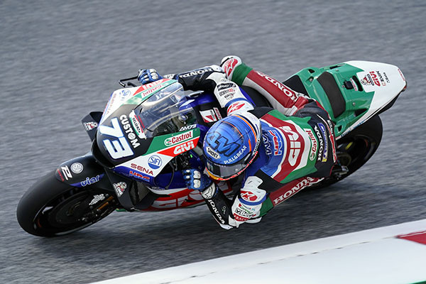 Alex Marquez (73). Photo courtesy LCR Honda.