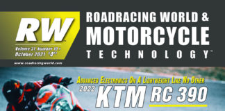 October 2021 Issue