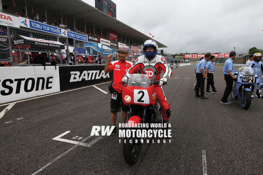 Wes Cooley (2) and Fujio Yoshimura before the demonstration laps at a 2017 weekend event celebrating the history of Suzuka 8 Hours.  Photo by Shigeo Kibiki.  Copyright 2018, Roadracing World Publishing, Inc.